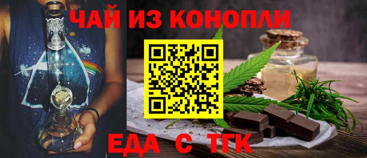 Мефедрон Кизилюрт