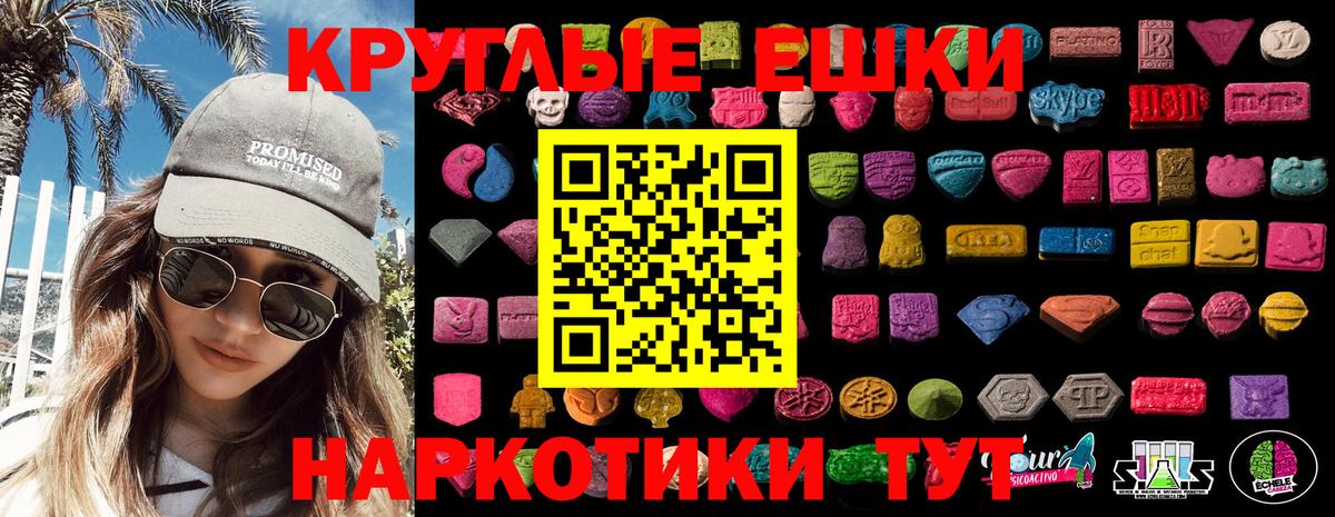 ГАШ  Каннабис  ТГК  Где найти наркотики?  МЕФ   MDMA  Вход с VPN  Кизилюрт  Амфетамин  