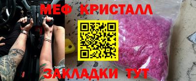 стаф Берёзовский