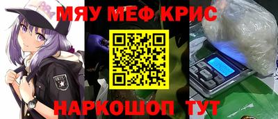 стаф Берёзовский