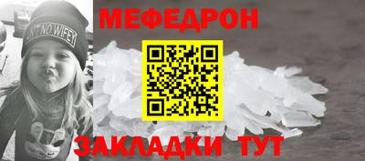 стаф Берёзовский