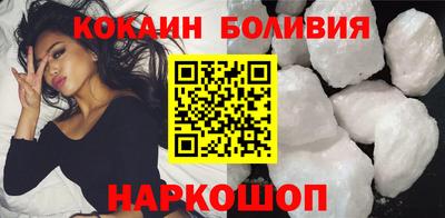 mdma Бийск