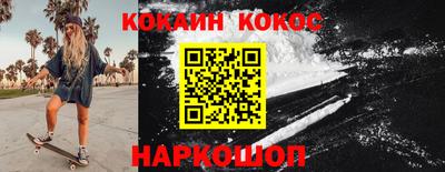 стаф Берёзовский