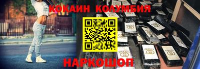 стаф Берёзовский