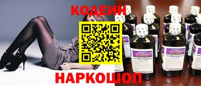 стаф Берёзовский