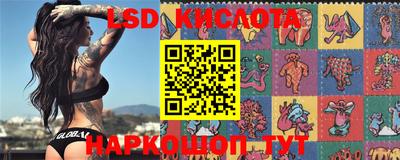 mdma Бийск
