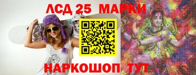 стаф Берёзовский