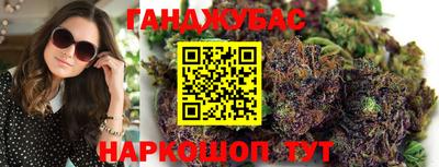 mdma Бийск