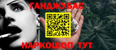 стаф Берёзовский