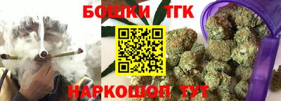 стаф Берёзовский