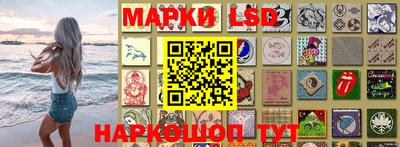 mdma Бийск