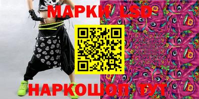 mdma Бийск