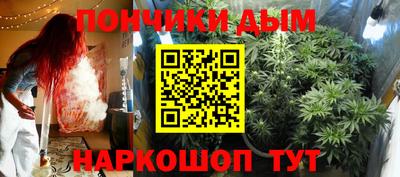 стаф Беслан