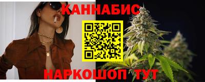 mdma Бийск