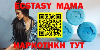 стаф Берёзовский