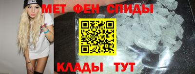 стаф Беслан