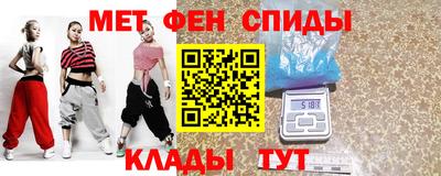 стаф Берёзовский