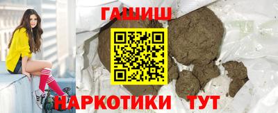 стаф Берёзовский