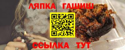 mdma Бийск