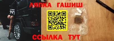 mdma Бийск