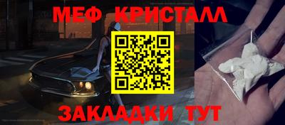 стаф Берёзовский