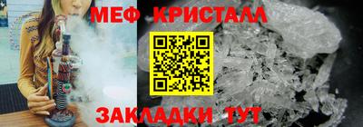 стаф Берёзовский